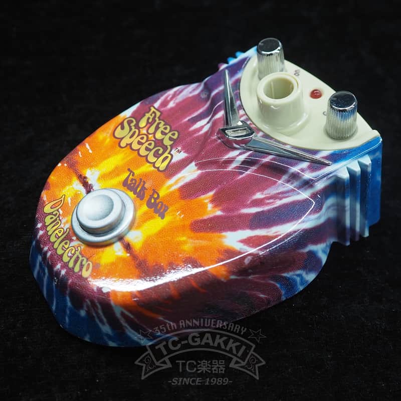 Danelectro DTB-1 Free Speech Talk Box image 1