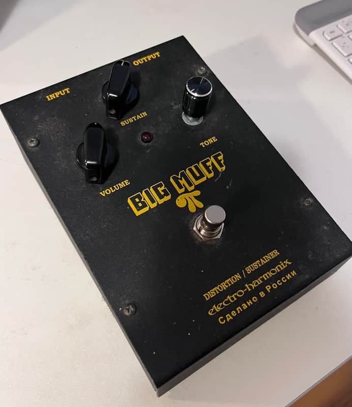 Electro-Harmonix Black Russian Big Muff Pi | Reverb Canada