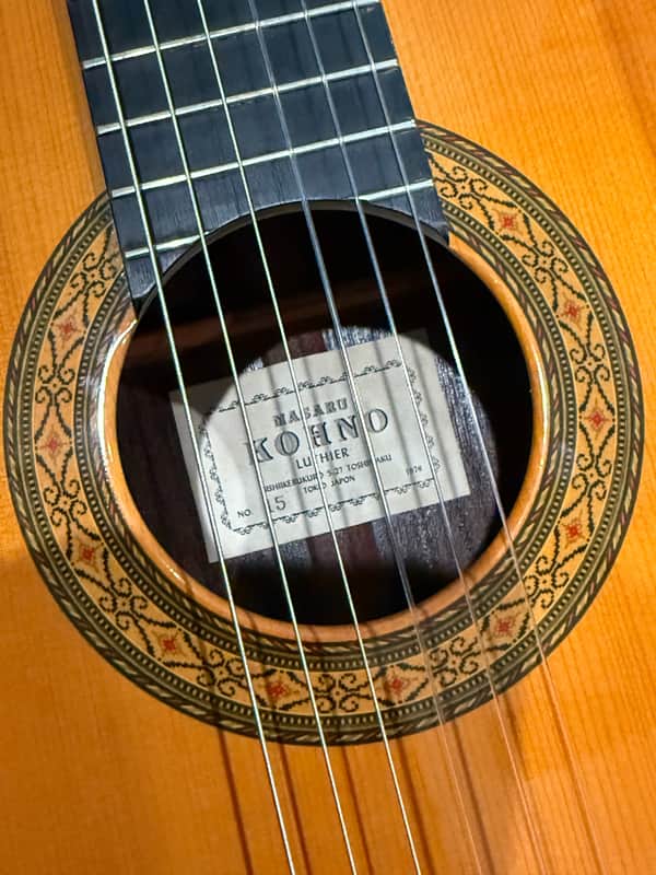 Masaru Kohno No.15 1976 Classical guitar image 1