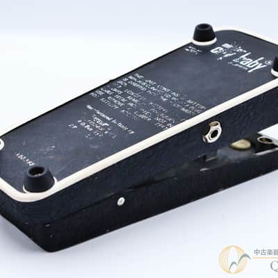 Jim Dunlop JEN mister cry baby SUPER 250.393 | Reverb