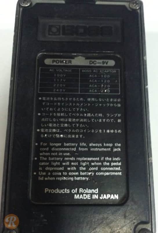 Boss GE-6 Graphic Equalizer | Reverb