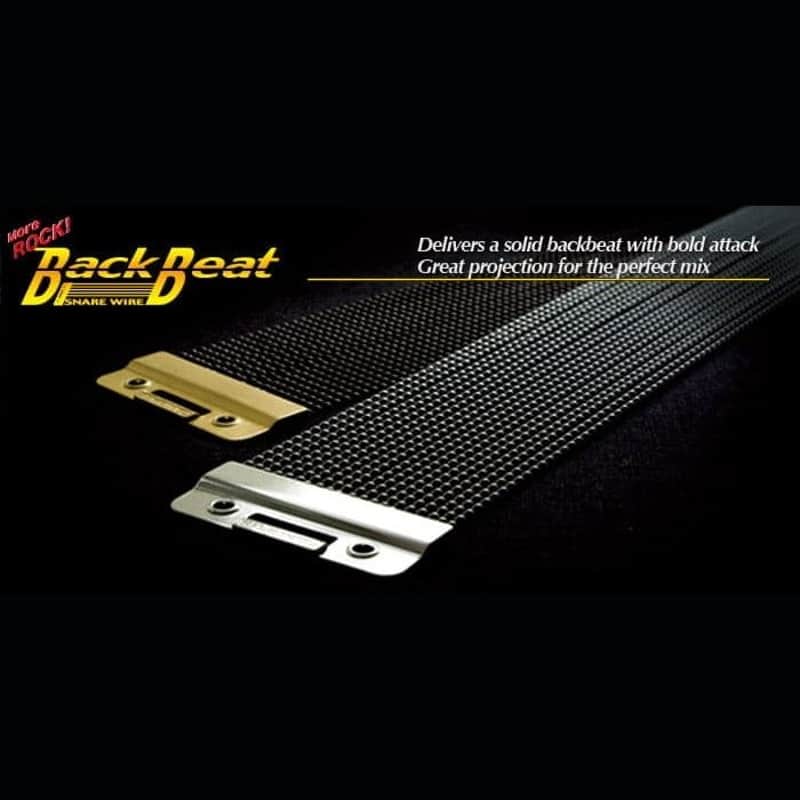 Canopus Back Beat Snare Wire for 14" Chrome Plated image 1