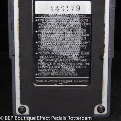 Monarch MAD-22 Stereo Delay 80's s/n 146119 Japan image 9