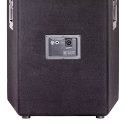 JBL JRX215 15in 2-Way Passive Loudspeaker image 4