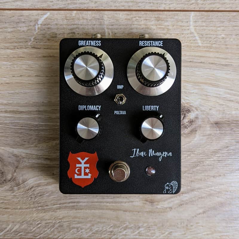Drunk Beaver Ivan Mazepa (modern take on Poltava Fuzz) image 1