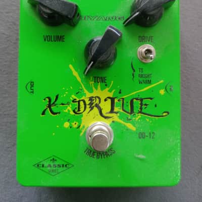 Biyang OD-12 X-Drive Green Guitar Overdrive Pedal *** FREE SHIPPING *** image 1