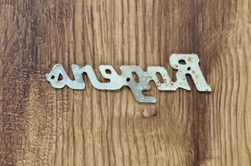 Rogers Holiday Drum Tom Badge Script Logo Vintage Replacement Part image 1