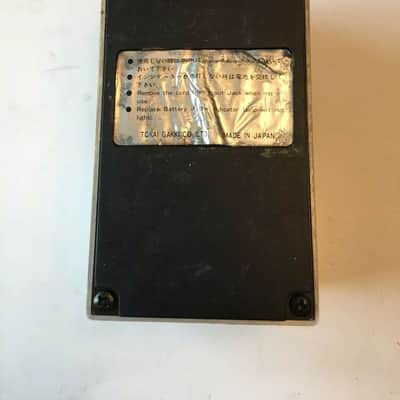 Tokai TCH-2 Z-II Analog Chorus Vintage Guitar Effect Pedal MIJ Japan image 6