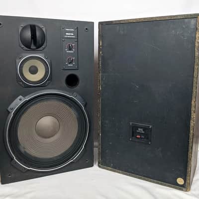Realistic Mach Two 40-4032 Floor Speakers (Pair) image 14