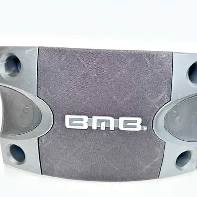 BMB Better Music Builder CS-252V Karaoke Speakers image 3