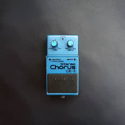 Sound JS CE-5: Stereo Chorus - RARE vintage soviet pedal, Made in USSR image 4