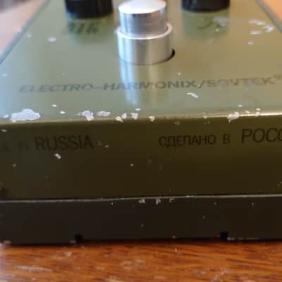 Electro-Harmonix Big Muff Pi V7 (Green Russian) 1994 - 2000 - Green image 7