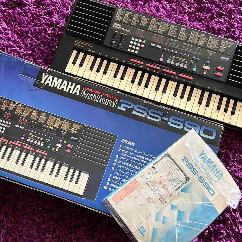 Yamaha PSS-590 PortaSound 90s AWM/FM Synthesizer | Reverb France