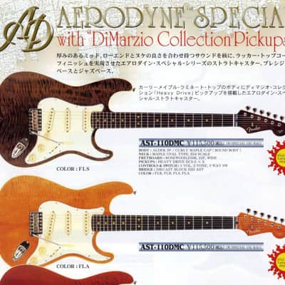 RARE&CLEAN! Fender Japan AST-110DMC Aerodyne Special Flame Maple Top Stratocaster 2006-2008 - Flame Amber Japanese-Market-only Model w/Vanzandt Pup Upgraded MIJ image 10