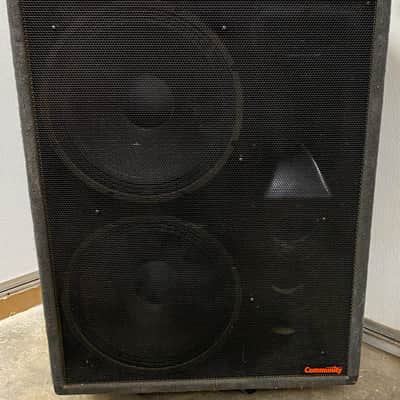 Community CSX5700 3-Way 300/750 Watt 4 Ohm Speaker CSX-57 S2 image 1