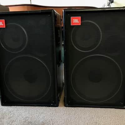 JBL 4628B Cabaret Series Speakers image 1