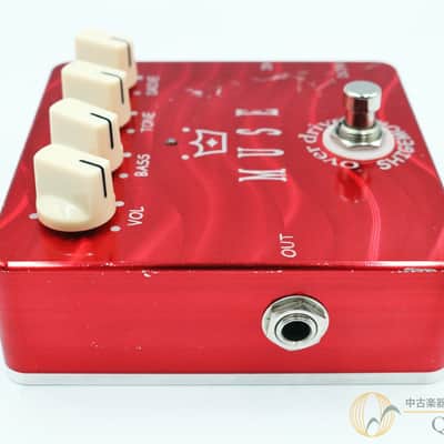 Shigemori MUSE image 3