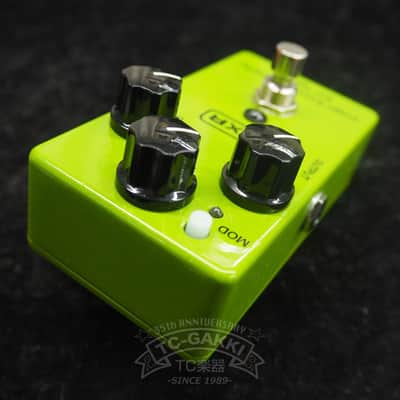 MXR M-269SE carbon copy bright image 2