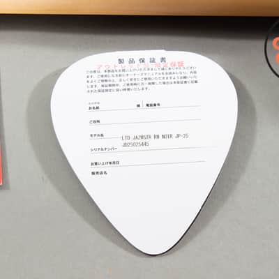 2025 Fender Japan MIJ Limited Hybrid II Jazzmaster Noir Black Original Gig Bag image 11