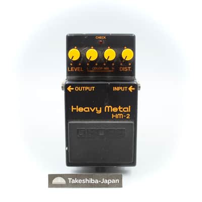 Boss HM-2 Heavy Metal | Reverb