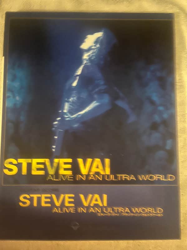 Steve Vai - Alive In An Ultra World - Guitar and Bass tab / tablature Book - Japan image 1