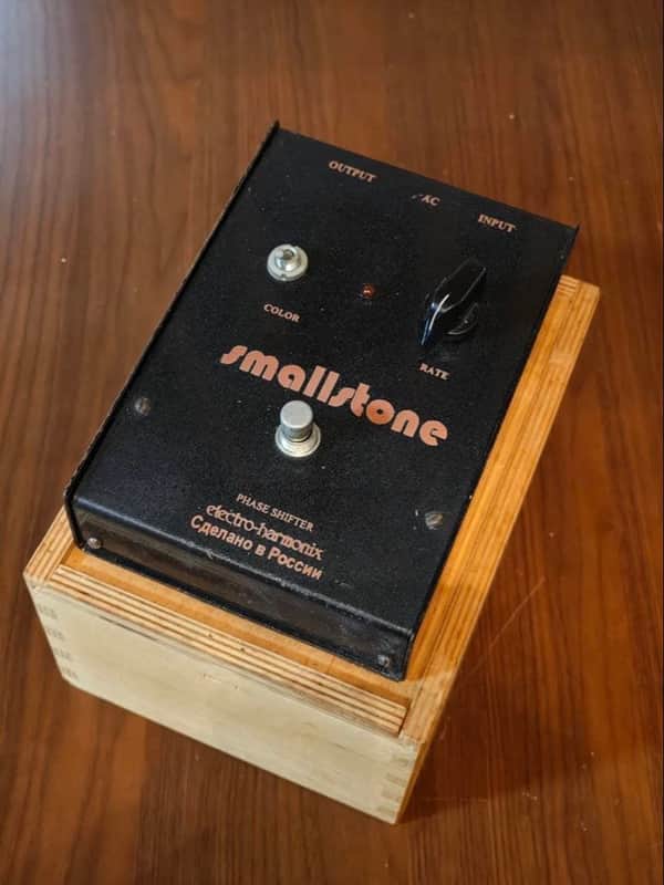 Electro-Harmonix Small Stone Phaser