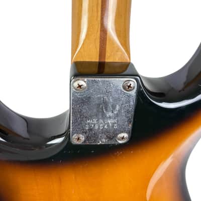 Greco Super Sounds Stratocaster SE380 1979 - Sunburst image 6