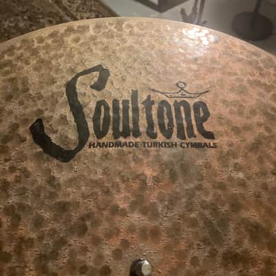 Soultone 18 inch flat ride (natural) image 2