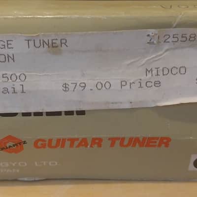 Arion HU-8500 Stage Tuner 1980s - Black image 7