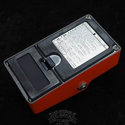 Immagine Maxon PT-9 Phaser - 3