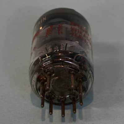 1960 Mullard 6GJ7 ECF801 Vintage Blackburn Gt. Britain Zenith Tube! T419 image 5