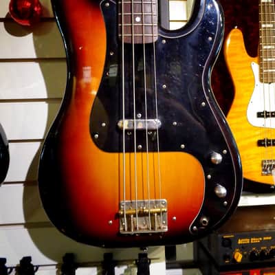El Degas P Bass Copy 1970's Sunburst MIJ image 2