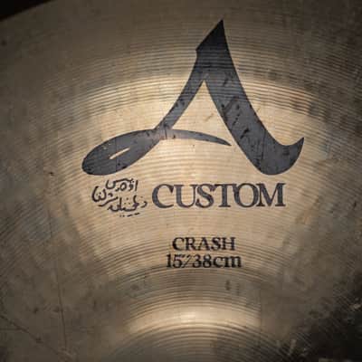 Zildjian 15" A Custom Crash Cymbal mid 90s image 3