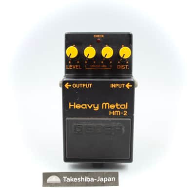 Boss HM-2 Heavy Metal | Reverb