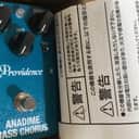 Providence Anadime Bass Chorus ABC-1 Pedal