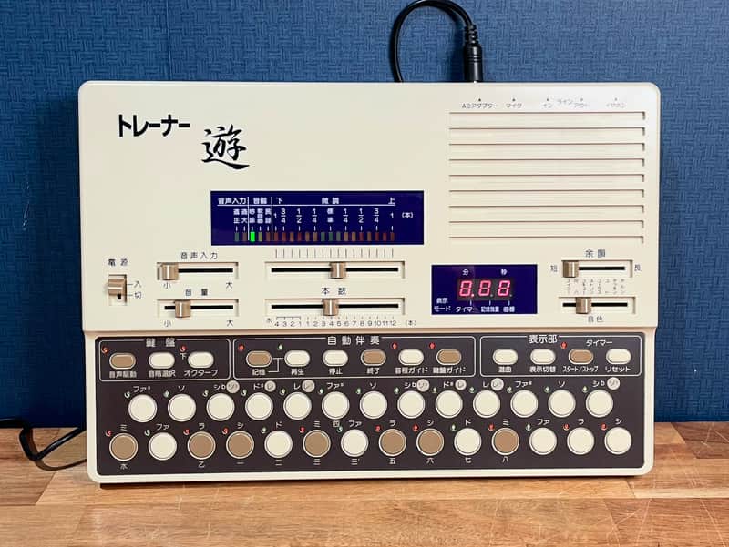 [Excellent] Suiko VS-1 Koto Synthesizer - White / Black image 1