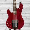 Ibanez PGB1L Paul Gray Signature Bass Guitar - Burgundy Wine (9 lb 8 oz)