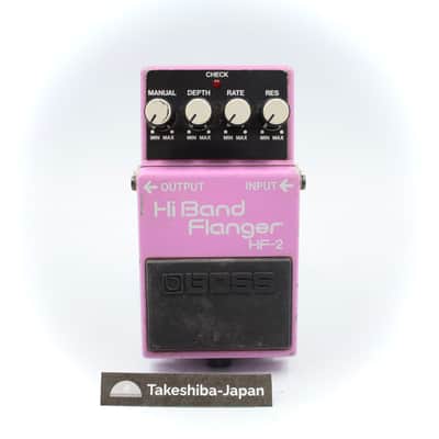 Boss HF-2 Hi Band Flanger | Reverb