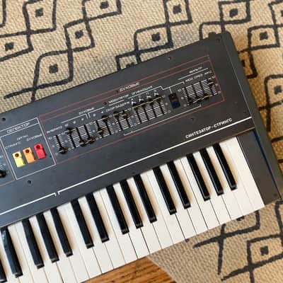 Elektronika EM-25 - Vintage Soviet Synth image 3