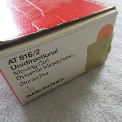 Audio-Technica AT 816/2 1978 - Gray image 13