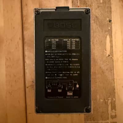 Boss PSM-5 Power Supply & Master Switch (Black Label) 1982 - 1983 - Red image 5