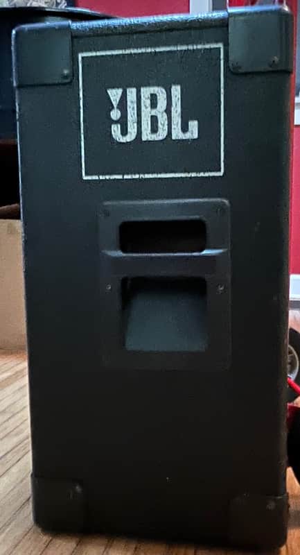 JBL MR825 | Reverb