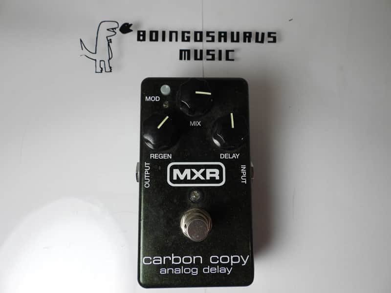 MXR MXR