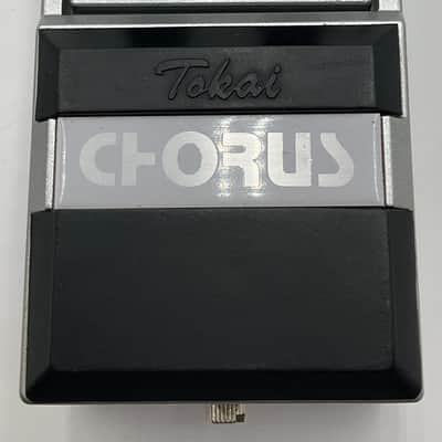 Tokai TCH-1 Chorus early 80's Japan s/n 402802 image 7