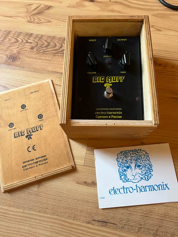 Electro-Harmonix Big Muff Pi V7 (Black Russian) 1998 - 2009 - Black image 1