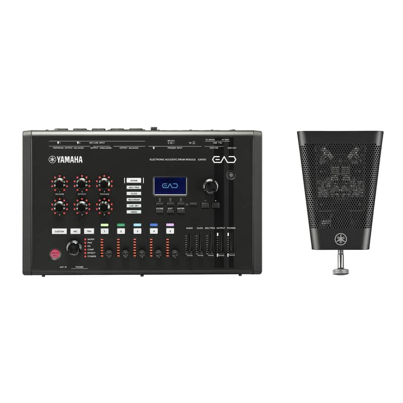 Yamaha EAD50  Electronic Acoustic Drum Module image 1