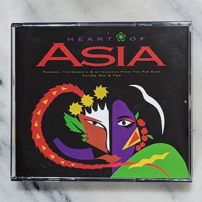 Spectrasonics Heart of Asia Sample CDs for AKAI/EMU/ASR image 1