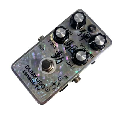 Tanabe.tv Dumkudo Dumble-Style Overdrive image 6