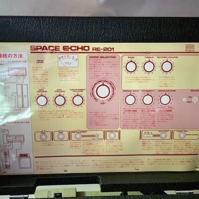 Roland RE-201 Space Echo, 100% Working Survivor, Analog Tape Delay Echo Effect image 6