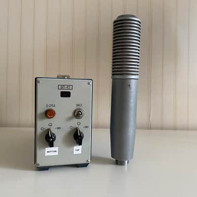 Lomo (IRPA) MK14 stereo tube image 2